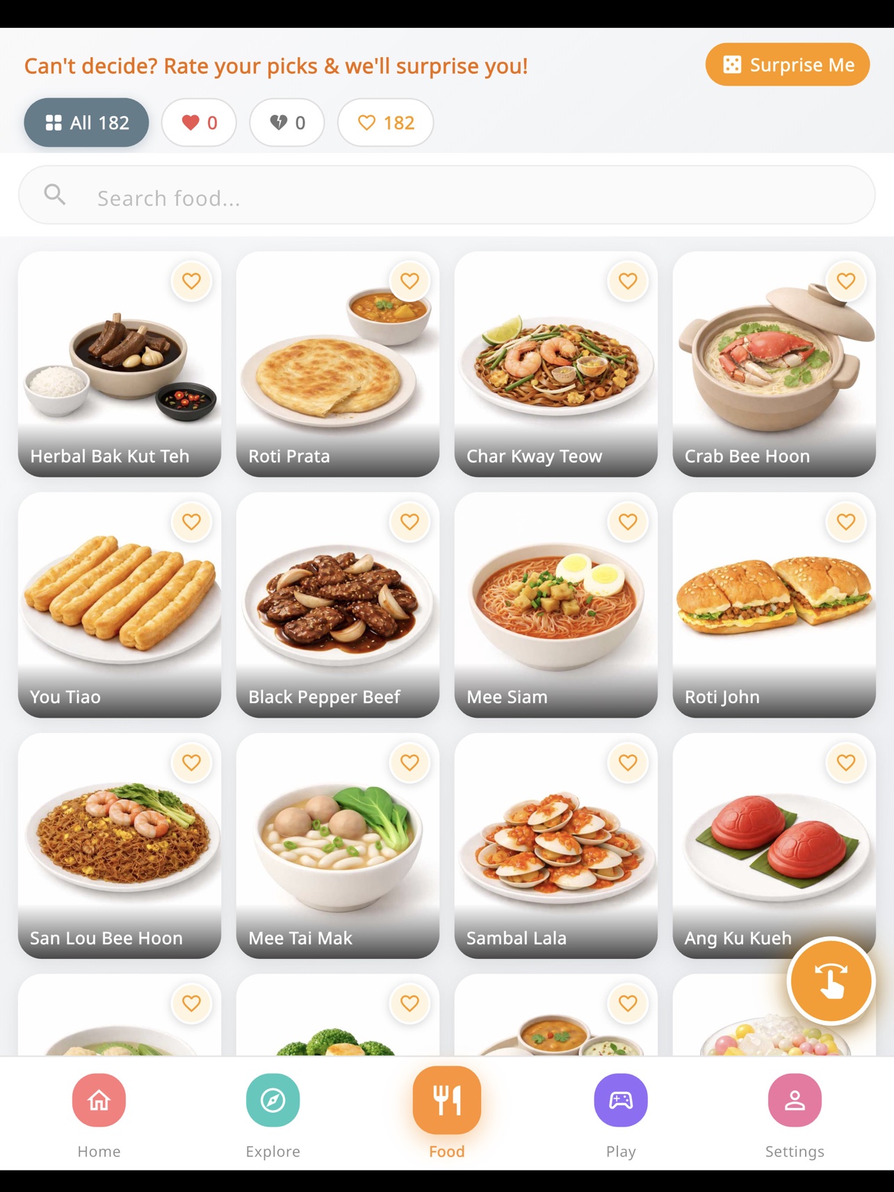 BiteTrip SG screenshot 1