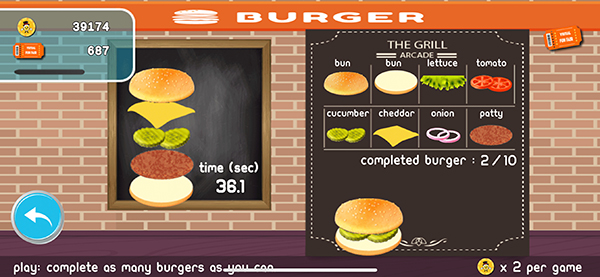 Carnival Odyssey screenshot 7