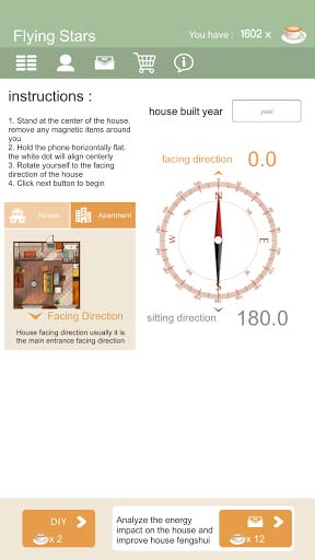 Fengshui Theory screenshot 2