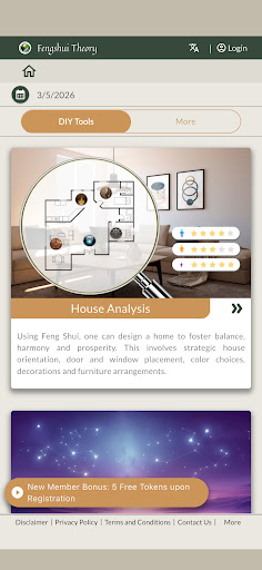 Fengshui Theory screenshot 1