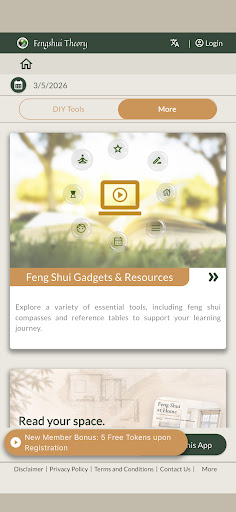 Fengshui Theory screenshot 2