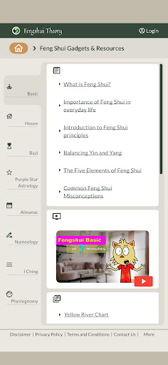 Fengshui Theory screenshot 3