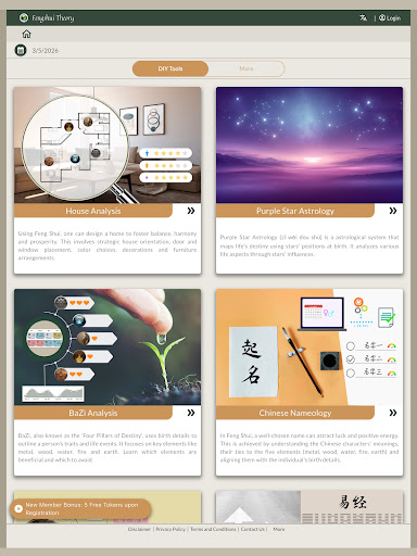 Fengshui Theory screenshot 5