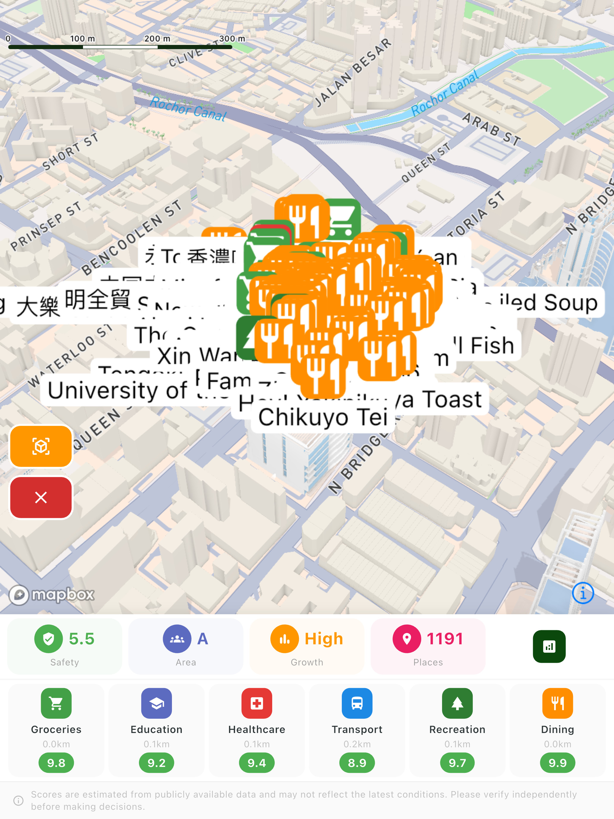 Home Compass Pro screenshot 3