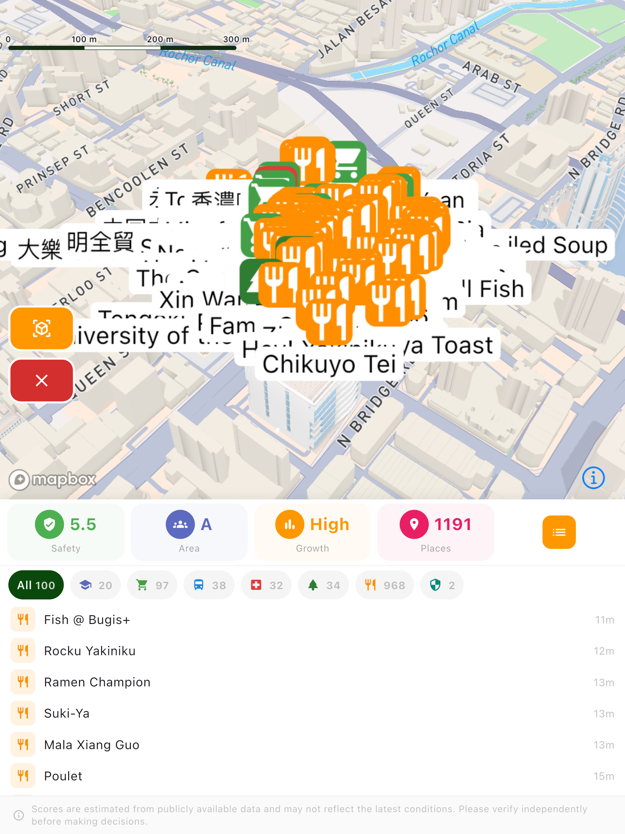 Home Compass Pro screenshot 4