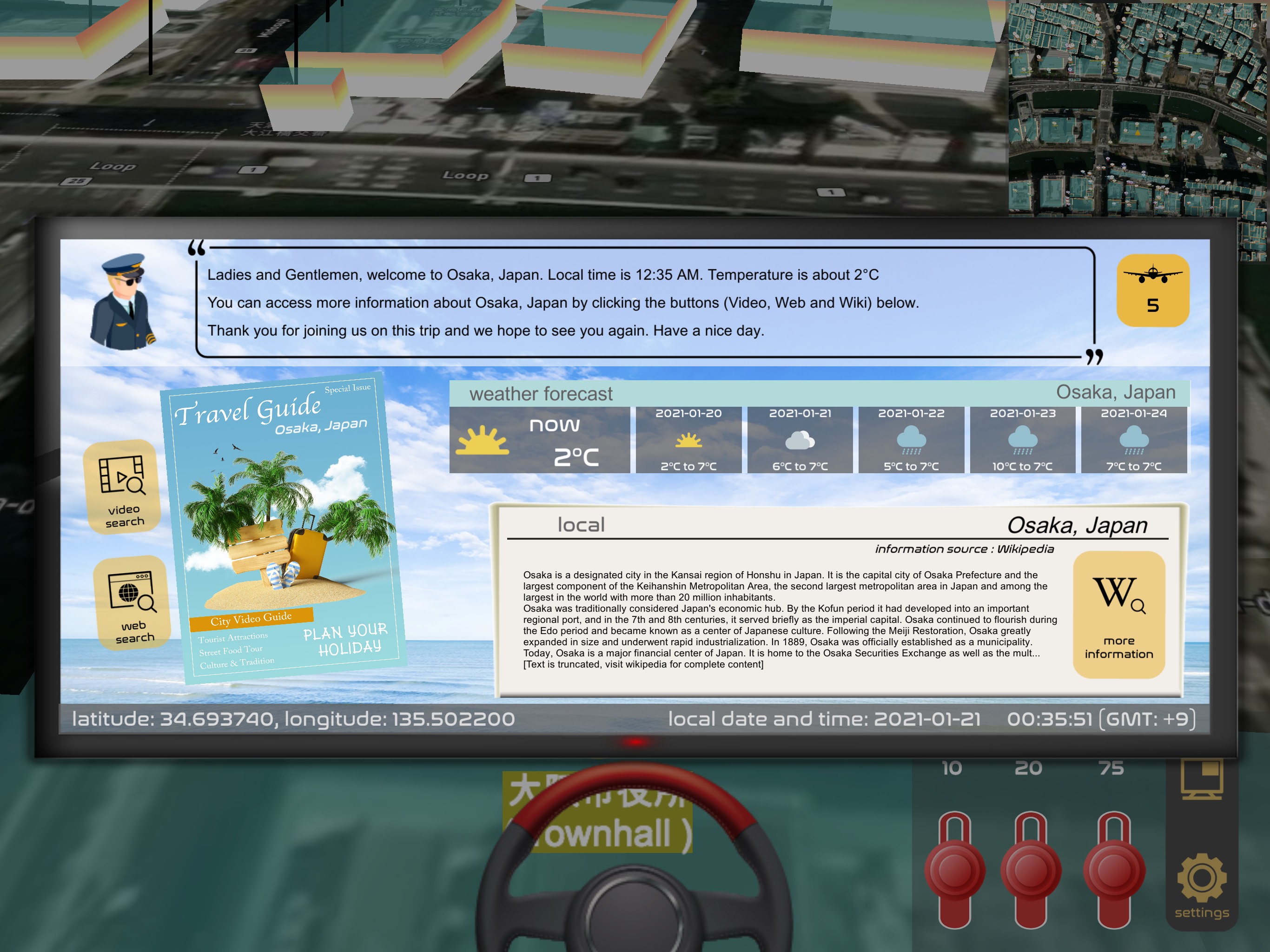 Map Airport screenshot 4