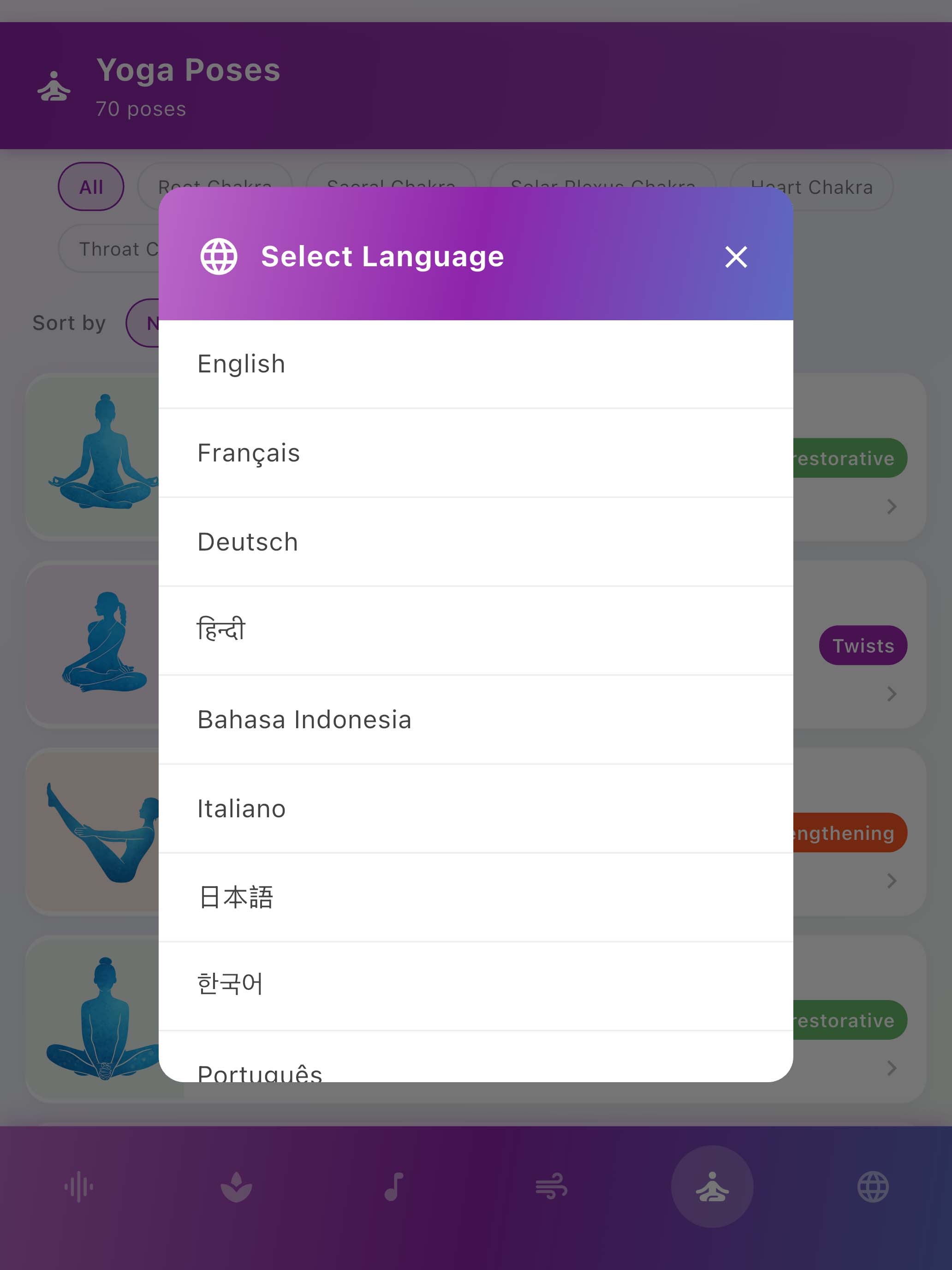 Chakra TuneScan screenshot 7