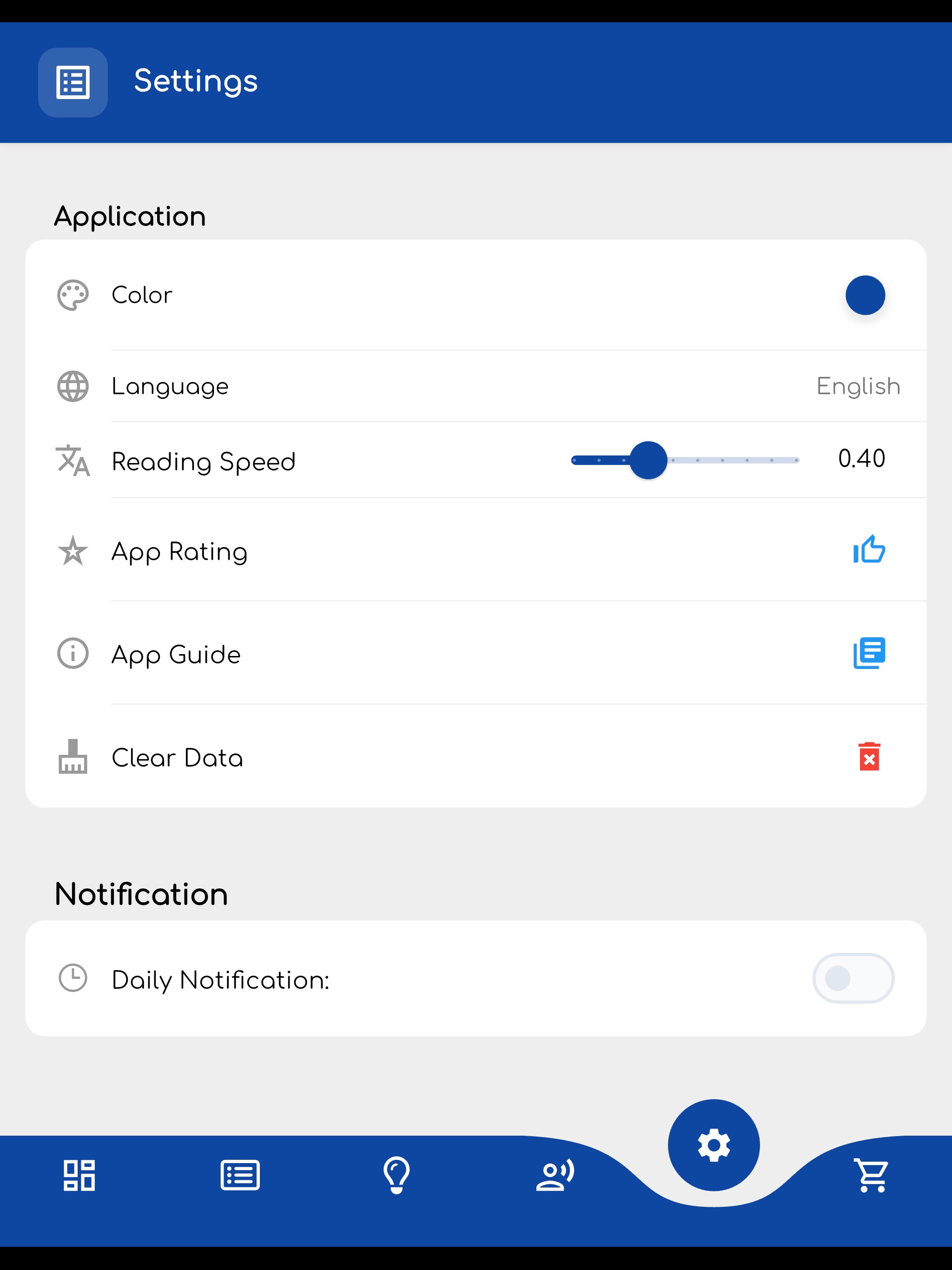 VocaLab Chinese screenshot 5
