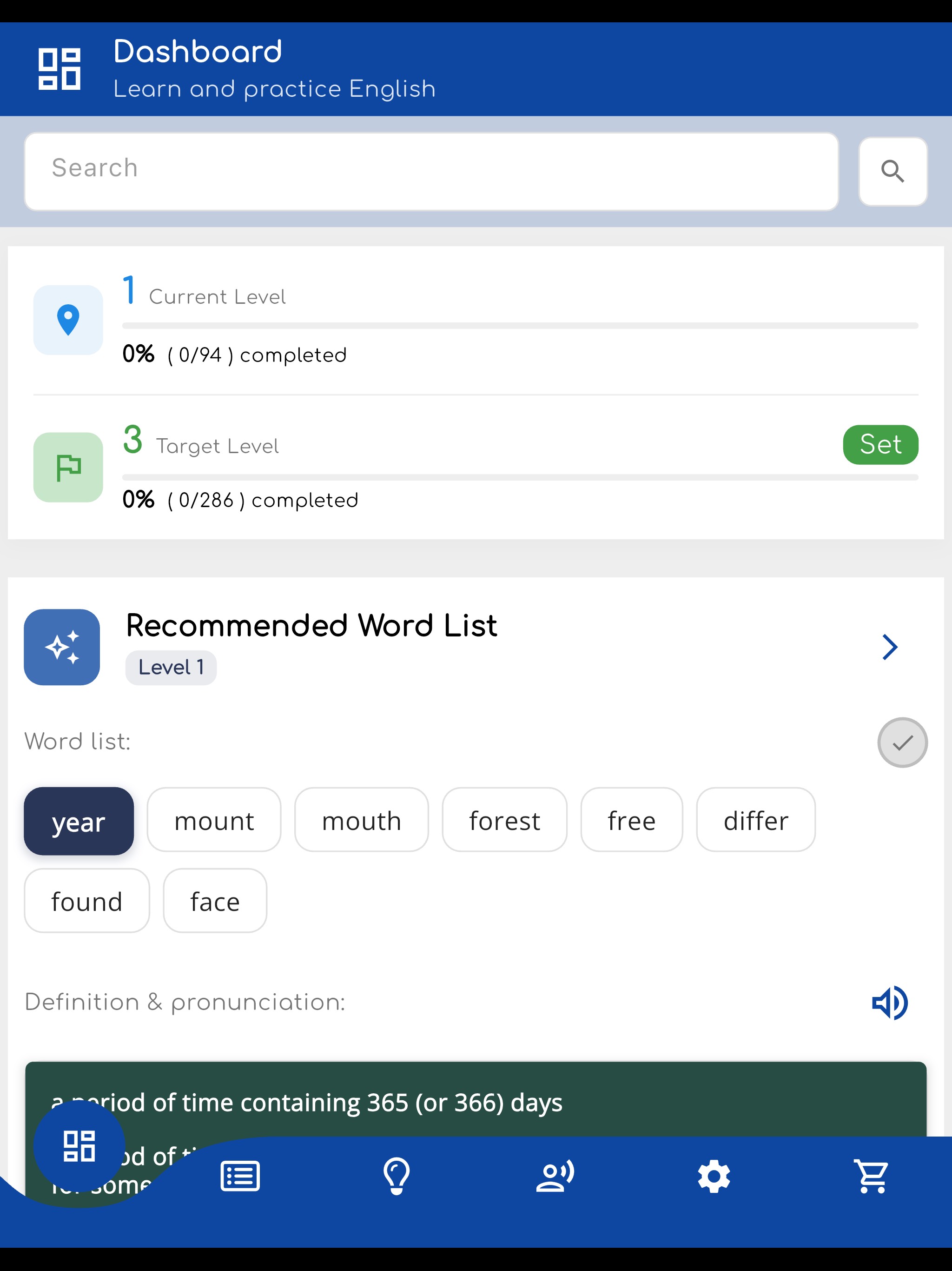 VocaLab English screenshot 1